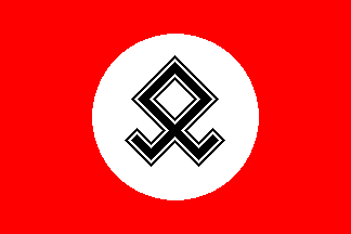 Odal rune Neo-Nazi flag #2