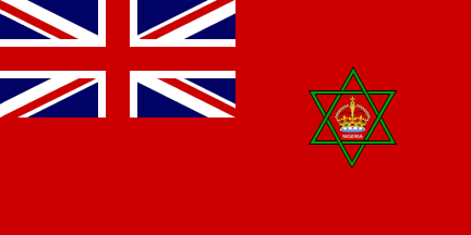 [British Nigeria Red Ensign pre-1953]