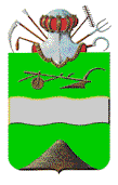 [Soest Coat of Arms]