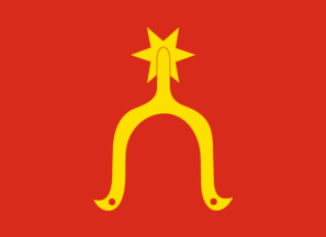 [Flag of Rygge]