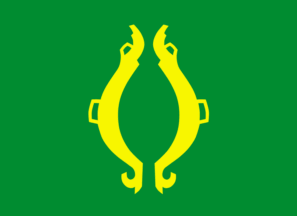 [Flag of Engerdal]
