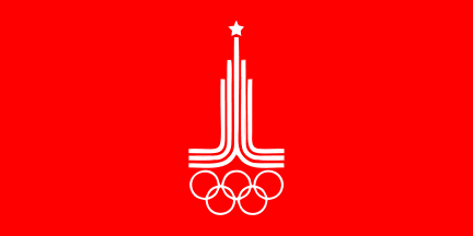 [Flag of the XXII Olympiad: Moscow 1980]