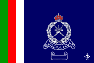 [Police Ensign (Oman)]