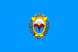 flag of Pisco prov.