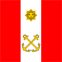 Vice-Admiral rank flag 17
