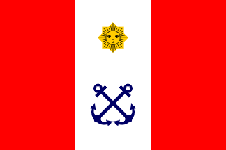 Vice-Admiral rank flag 39
