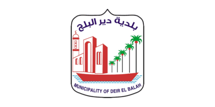 [Municipality of Deir el-Balah (Palestine)]