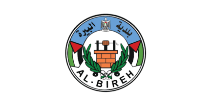 [Municipality of Al-Bireh (Palestine)]