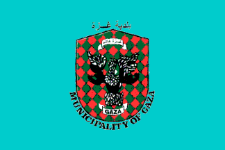 [Municipality of Gaza (Palestine)]