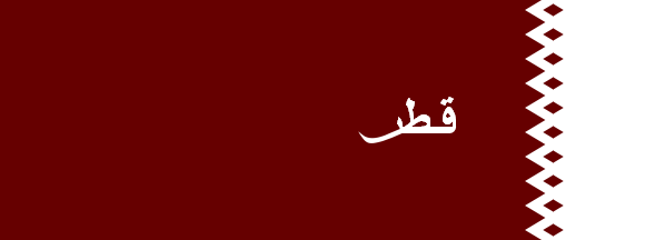 [Qatar 1936-1949]