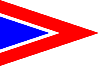 [Signal flag В]