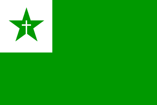Esperanto flag with cross