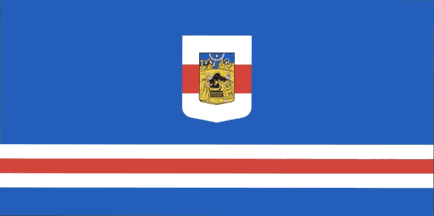 [Flag of the Serbian Orthodox Church]