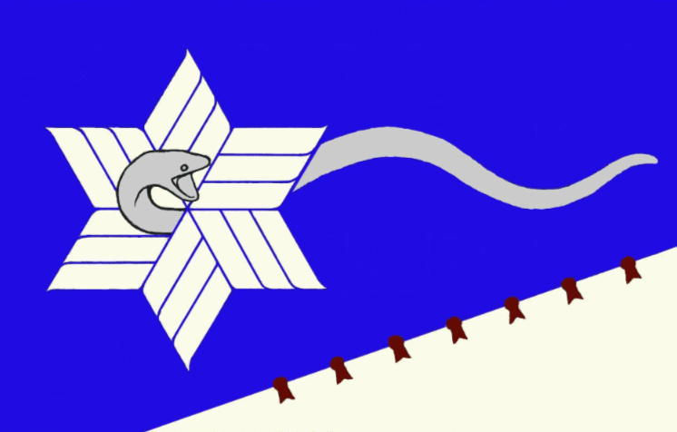 [Branch Davidian flag]