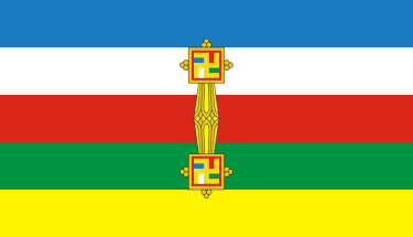 [Tibetan Bönpo flag]