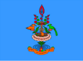[Nyingmapa Order of Tibetan Buddhism]