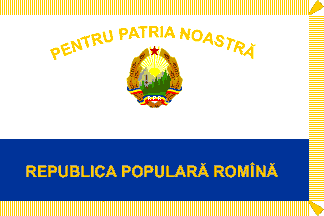 [Military colors of the Naval units of Romania, 1954]