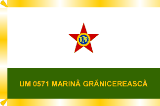 [Military colors of the Coast Guard units of Romania, 1954]