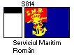 [Serviciul Maritim Român houseflag]