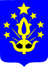 Flag of Shovgenovskiy Rayon