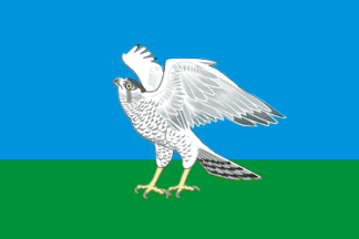 Flag of Miyakinsky District