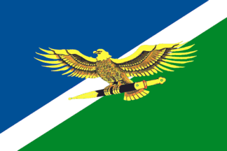 Flag of Dakhadayevsky District