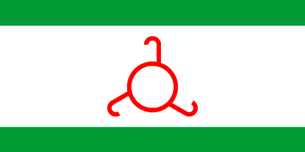 Flag of Ingushetia on WoF book