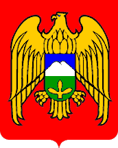 Coat of arms of Kabard-Balkaria
