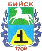 Biysk