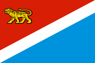 Flag of Maritime Territory