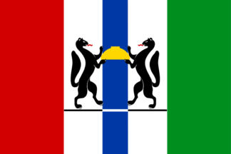 Flag of Novosibirsk Region