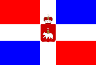 Flag of Perm Territory