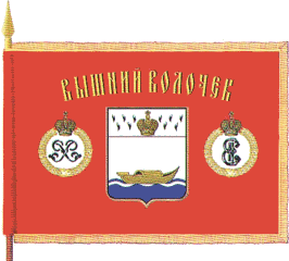 Flag of Tver City