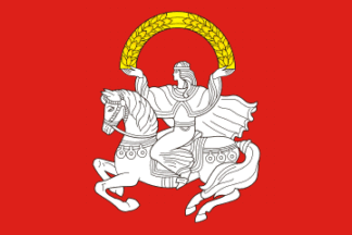 Flag of Yalchiksky District