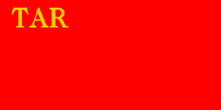 Flag of Tuva 1941