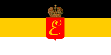 Imperial flag with ''E''