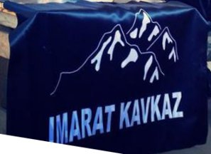 Flag of Imarat Kavkaz