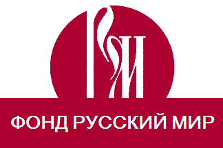 Roskosmos flag