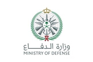 [Ministry of Defense]