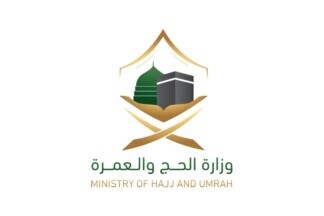 [Ministry of Hajj and Umrah]