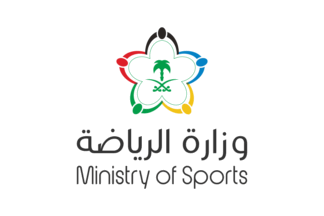 [Ministry of Sports]
