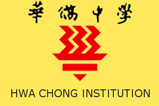 [Hwa Chong Institution, Singapore]