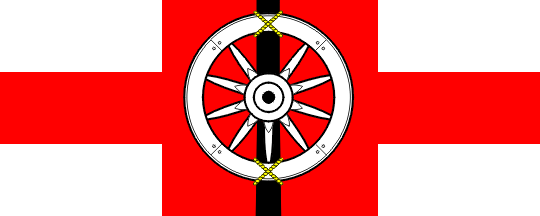 [Flag of Muta shown in the gazette]