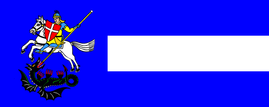 [Flag of Rogasovci]