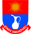 Alternative Starý Smokovec Coat of Arms