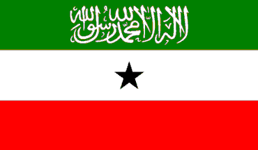 [1996 Somaliland flag]