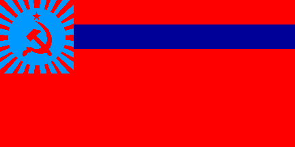 Georgian SSR (err.)