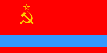 Flag of Kazakhian SSR in 1953