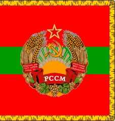 Banner of Moldavian SSR