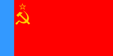 Flag of Russian SFSR in 1954